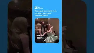 🤪 Признавайтесь, у кого было так же?