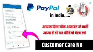 paypal customer care number in india_how to contact paypal customer care 2024_paypal helpline number