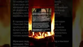 Не выходи из комнаты