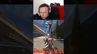 Страж и Пастор в Apex Legends 
