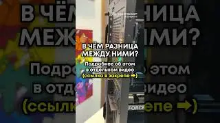 Что такое видеокарта? 