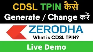 How to Generate CDSL TPIN in ZERODHA | Generate CDSL TPIN