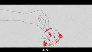 人マニア Яemix
