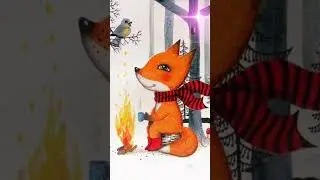 Доброе ноябрьское утро!