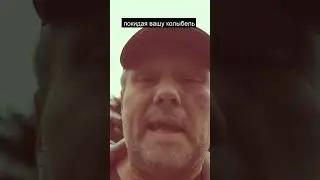 Закрыть выезд заграницу предателям Родины!!!
