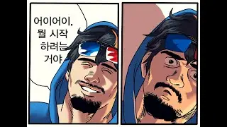 3명한테 정신병동으로 끌려가는 영상[HOWCOWuuu][VRCHAT]