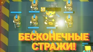😆ЛУЧШАЯ КОЛОДА НА КОРОЛЯ ПОСЛЕ ИЗМЕНЕНИЯ БАЛАНСА В КЛЕШ МИНИ!