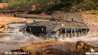 Объект 268 Вариант 4+Турбонагнетатель / ЭТО ЧТО-ТО НЕВООБРАЗИМОЕ! / World of tanks