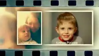 Песня гимн об аутистах. Аутизм победим
