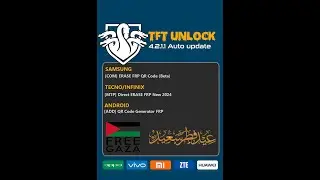 TFT Unlock Tools 2024 4 2 1 1 Auto update
