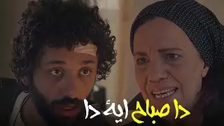 لطفي الحراق ضحك علي امه وجبلها جزم من الموسكي مش من ليبيا👊🔥#هوجان