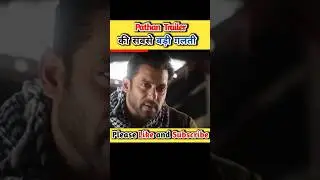 #salmankhan  pathan movie mai Salman ka antri  yea सबसे बड़ी गलती #pathan #new 👍👍👍 #srk