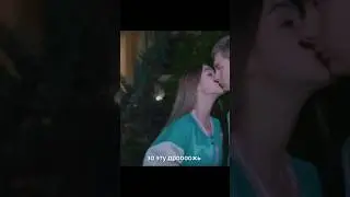 ты прости меня за эту дроожььь 💔💔