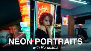 Neon Portrait Photography with Rurusama