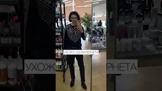 Причина, по которой я решил уйти из интернета!