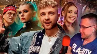 Ликс Смотрит Егор Крид - Ты не смогла простить (Премьера клипа 2021)