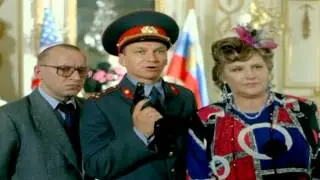 Шырли-Мырли.Прыжок на месте-попытка улететь.