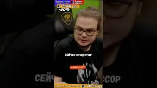Сколько СТОИТ Компьютер БУЛКИНА？ 1 000 000 РУБЛЕЙ？ 