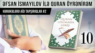 Hərəkələrə aid tapşırıqlar (2) | Əfsan İsmayılov