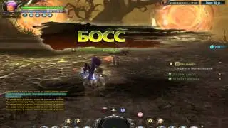Пределы ужаса 1 этаж.Dragon Nest