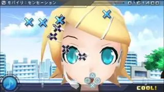 Hatsune Miku: Project DIVA 1st Edit Play - MobiRe Sens@tion Perfect