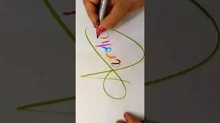 Name Writing Art #shorts #calligrahy #trending