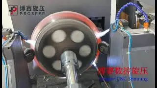 6mm super Titanium Alloy for Metallurgical Basin made Metal spinning machine(PROSPER)
