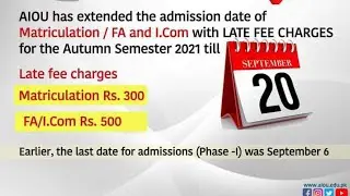 Matric and F.A program Admissions Date Extend || Aiou Autumn 2021