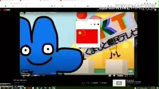 Everything Has Fallen Into The Blocky (Flags Edition) Add Round 8
