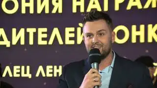 Отчетный ролик