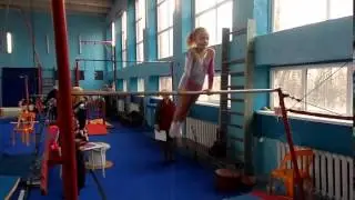 Брусья