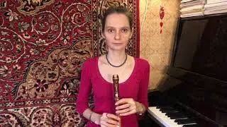 Гамма Фа Мажор на блокфлейте - F-Dur