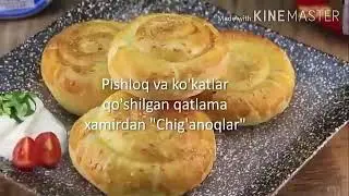 Bir zumda uvalanuvchi xamirdan chiganoqlar Tayyorlash