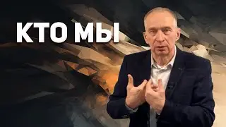 Рождённые от Царя
