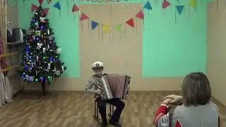 Матросский танец 