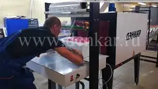 ТМ-1Р — Упаковка разных виды ПЭТ тары
