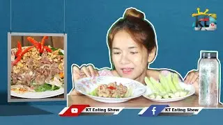 KT-Cauliflower Tears [ Eating Show ]