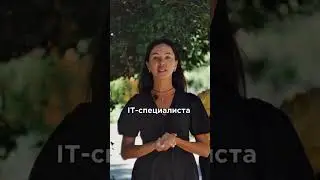 IT ипотека продлена до 31 декабря 2030 года 👇 Недвижимость в Сочи. ГРЦ Сочи.