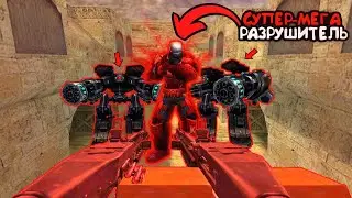 [СЛИВ ПРИВИЛЕГИИ] Counter-strike 1.6 csdm сервер №53 VIP+АДМИН+СОЗДАТЕЛЬ