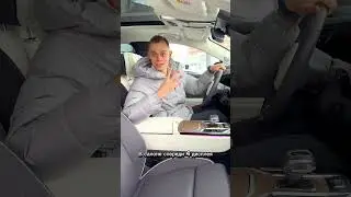 Флагманский внедорожник размером с GLS Maybach. Разгон до 100 км/ч - 4,8 секунды
