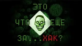Это что еще за...Хак? Китайские подделки на Dendy(Nes) Часть 1