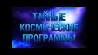 Встреча с Владиславом Платоном - 