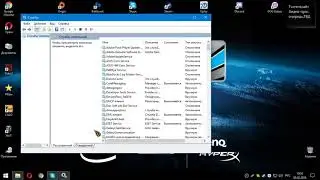 Как исправить ошибку обновления системы  в Windows 7