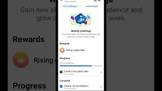 Weekly Challenge on Facebook | Not Started