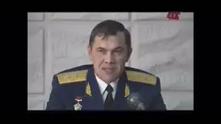 Генерал Лебедь:  