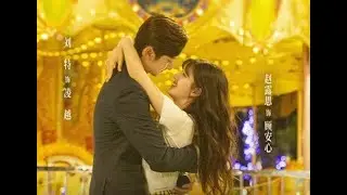💕Я случайно подобрала любовь💕Please Feel At Ease Mr. Ling💕