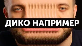 Сила примера