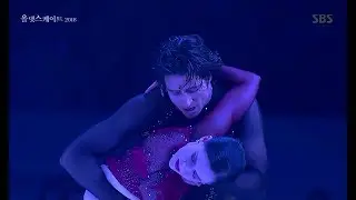 All That Skate 2018 Tessa Virtue / Scott Moir Moulin Rouge SBS