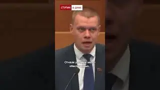 Украли #пенсии!