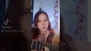 Звезда по имени солнце - Виктор Цой. Белый снег, серый лёд